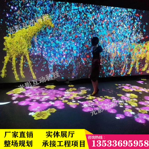 互动投影膜报价与选择 揭秘优质厂家的关键因素